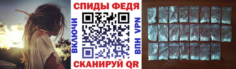 Amphetamine 97%  Купить  Удомля 