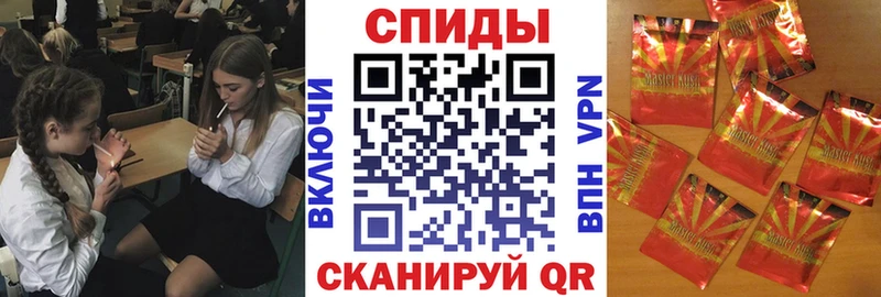Купить закладки  Удомля  БУТИРАТ оксибутират 