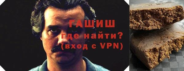 экстази Касимов