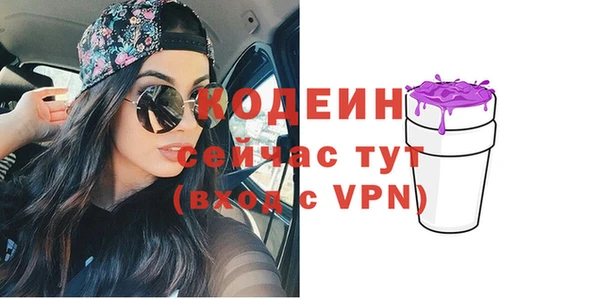 МДМА Карпинск