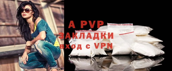 MDMA Premium VHQ Кинешма