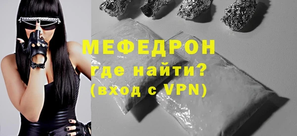 МДМА Карпинск