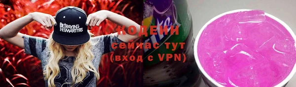 бошки Карталы
