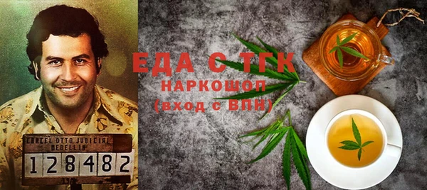 МДМА Карпинск
