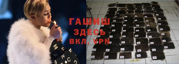 экстази Касимов