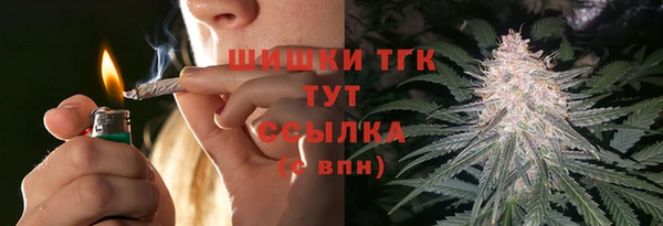 экстази Касимов