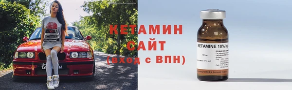 экстази Касимов