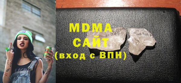 экстази Касимов