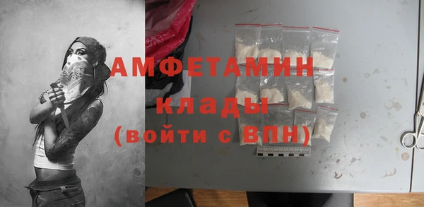 МДМА Карпинск