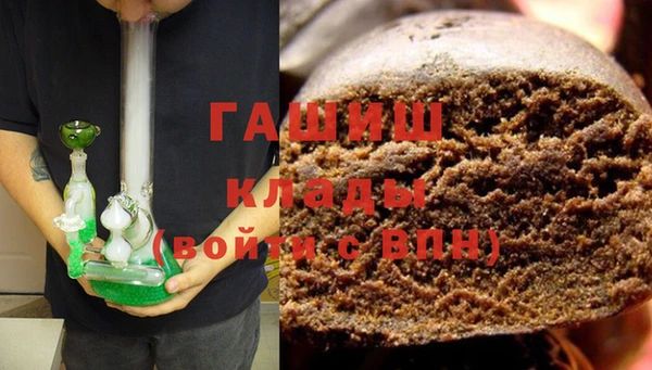 экстази Касимов