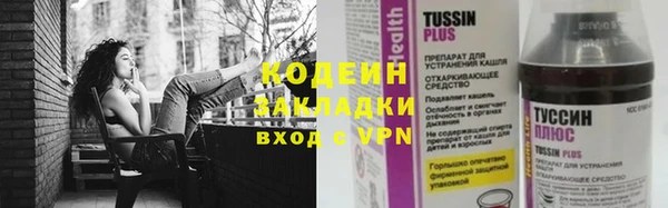 МДМА Карпинск