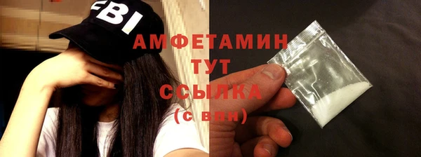 экстази Касимов