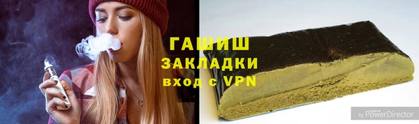 экстази Касимов