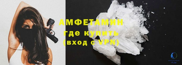 МДМА Карпинск
