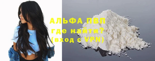 МДМА Карпинск
