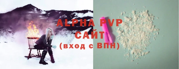 экстази Касимов