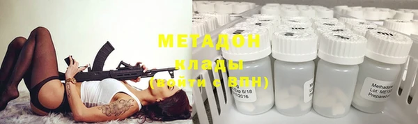 бошки Карталы