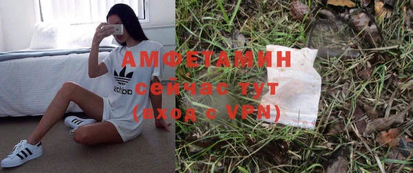 МДМА Карпинск