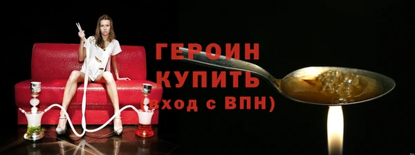 экстази Касимов