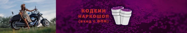 бошки Киреевск
