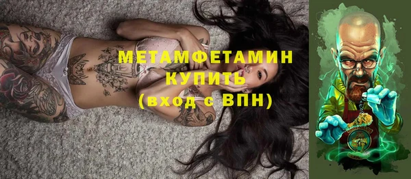 бошки Карталы
