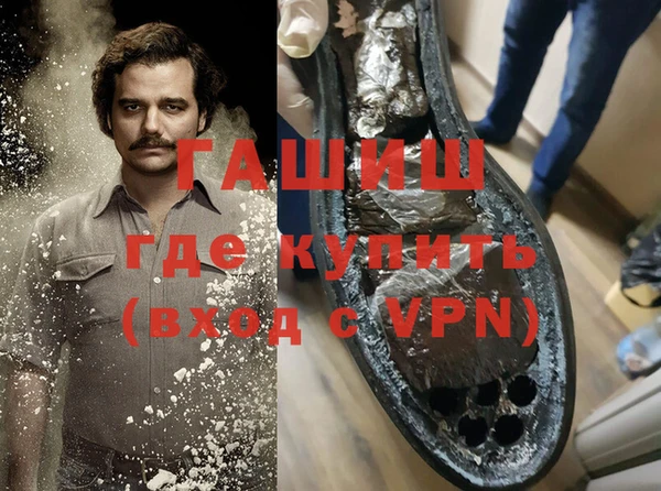 МДМА Карпинск