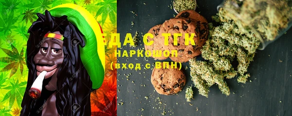 бошки Карталы