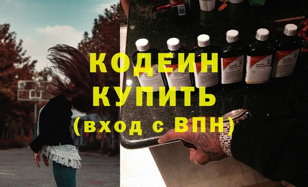 бошки Карталы