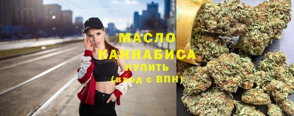 бошки Карталы