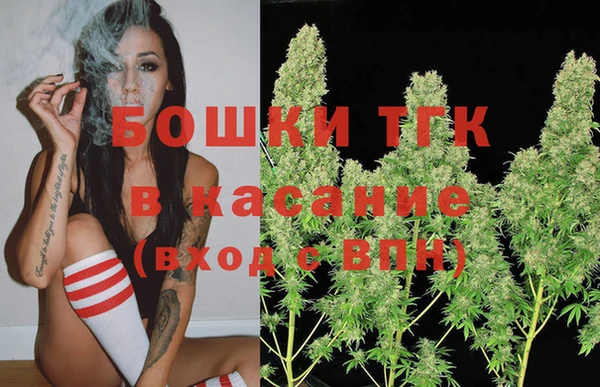 МДМА Карпинск