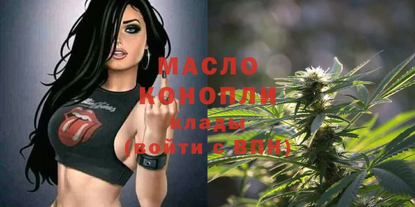 экстази Касимов