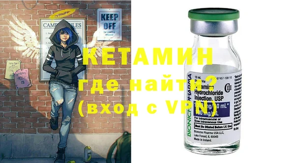 бошки Карталы