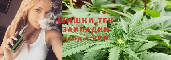 МДМА Карпинск