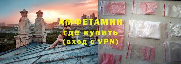 бошки Карталы