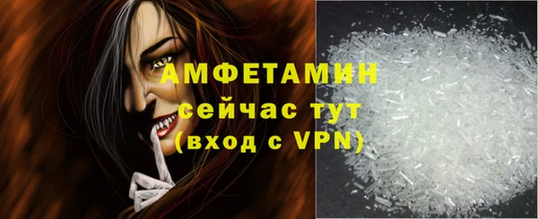 экстази Касимов