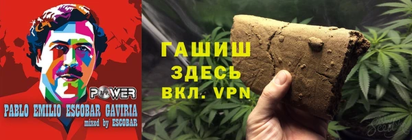 бошки Карталы