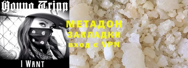 бошки Карталы