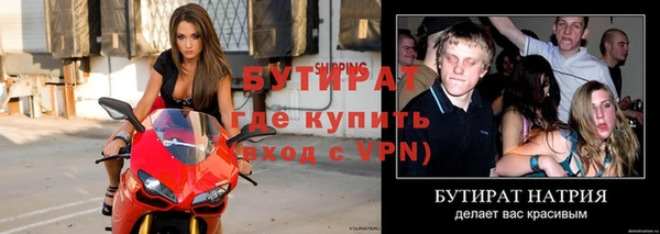 экстази Касимов