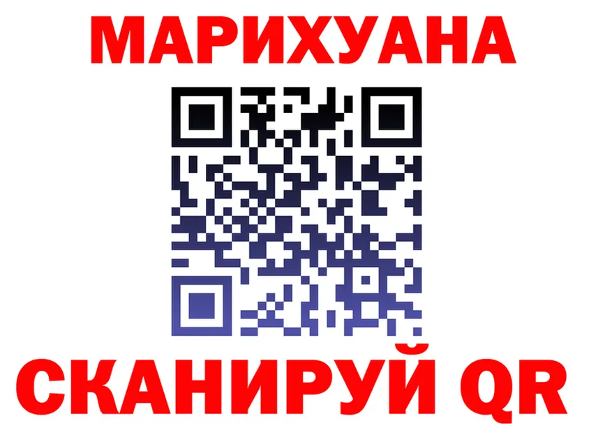 Alfa_PVP СК КРИС зеркало площадка блэк спрут Удомля