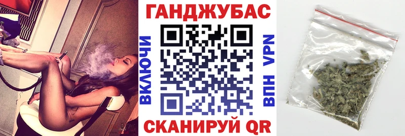 Купить закладки  Удомля  Каннабис Amnesia 
